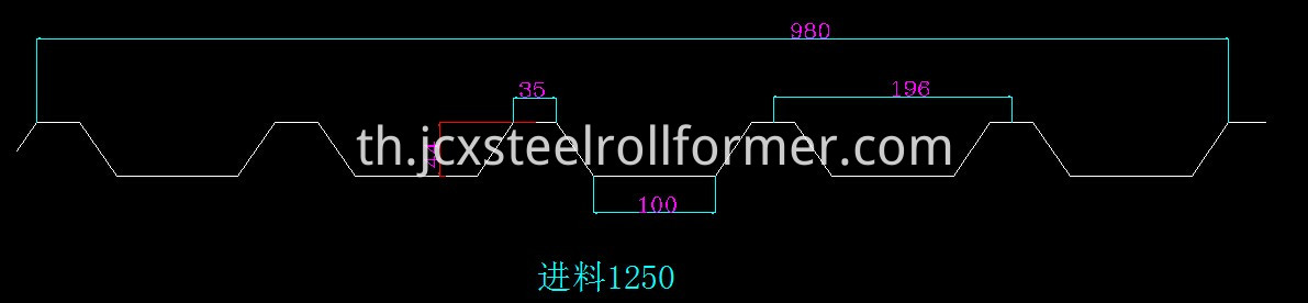 980 roof profile drawing